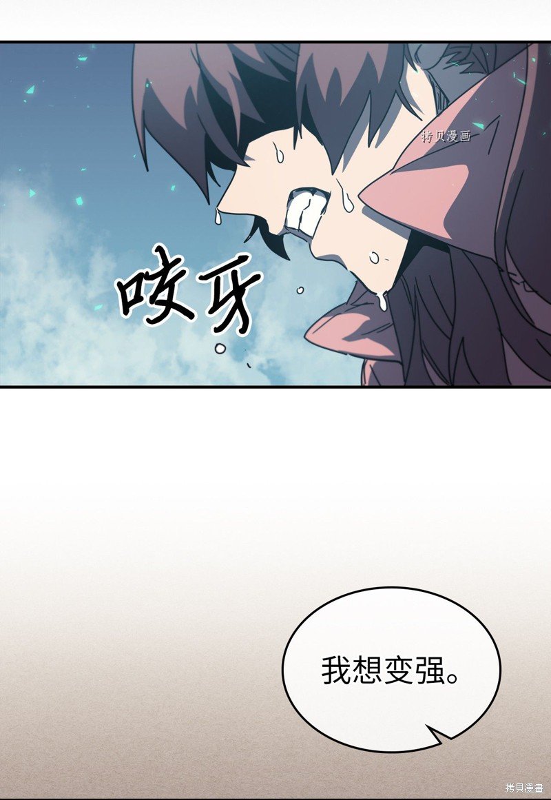 第171话