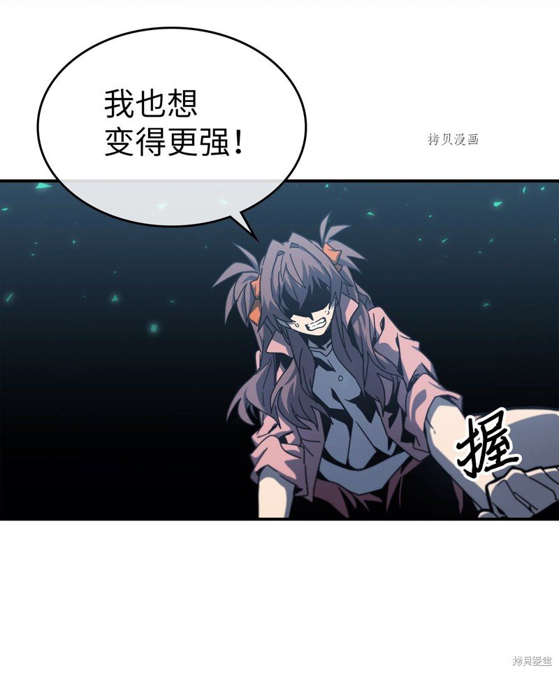 第171话