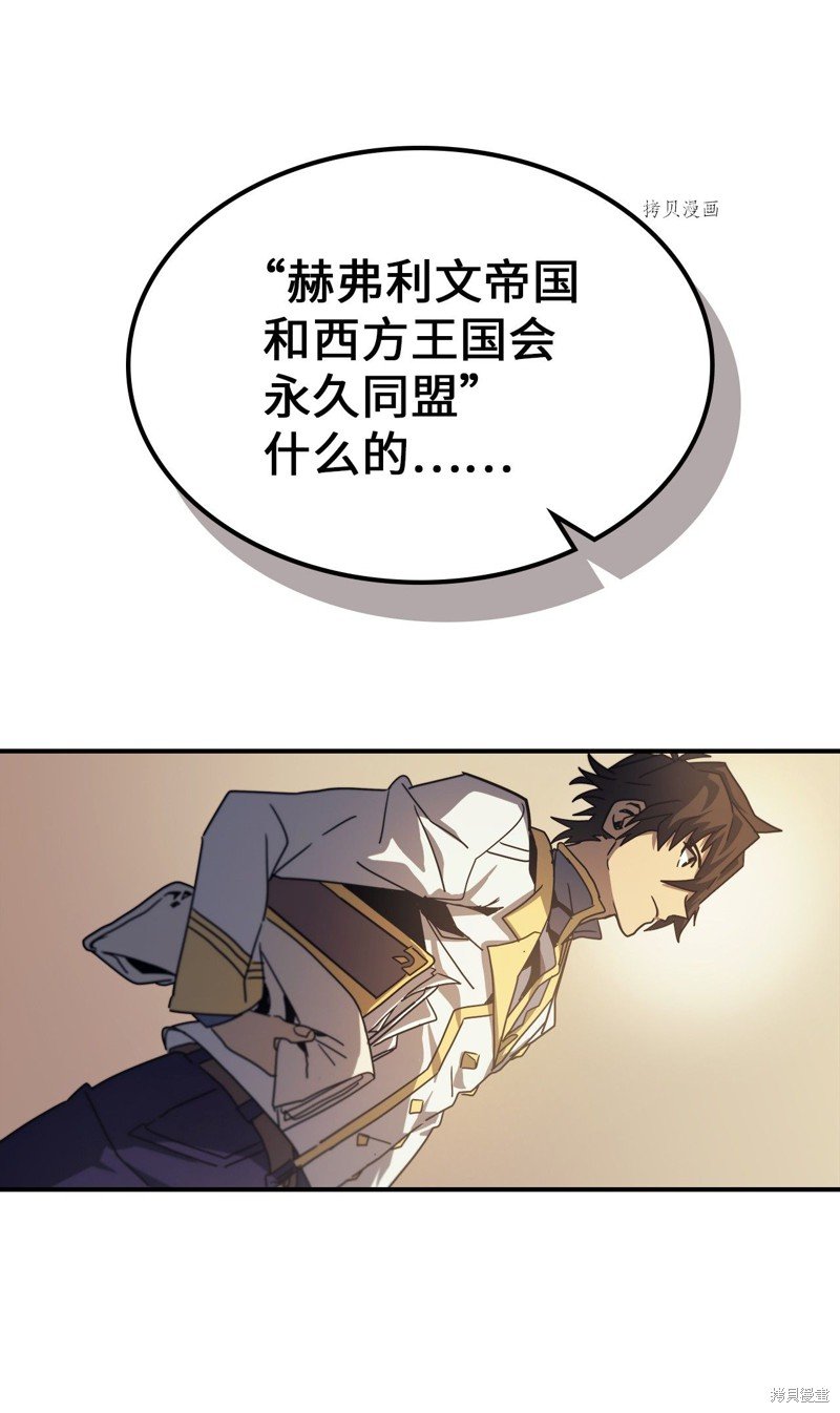 第171话