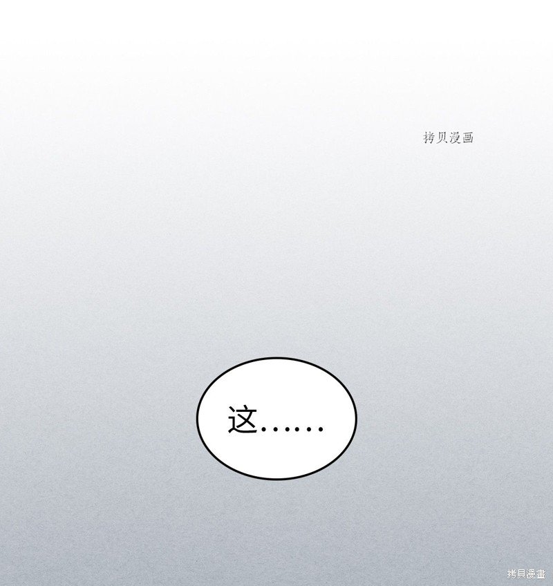第171话