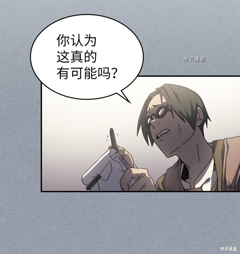 第171话