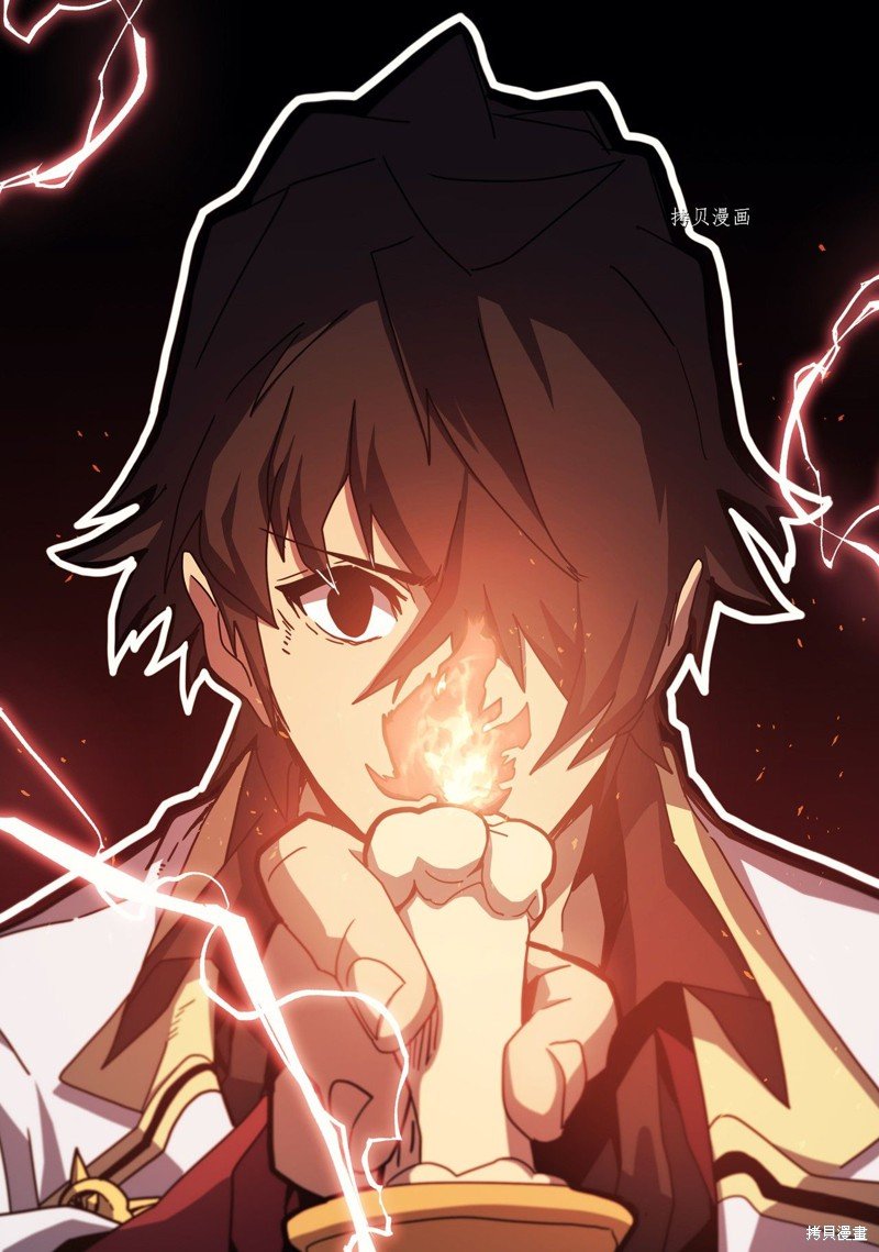 第171话