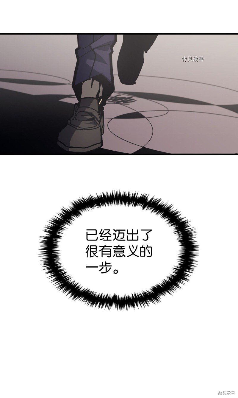 第171话