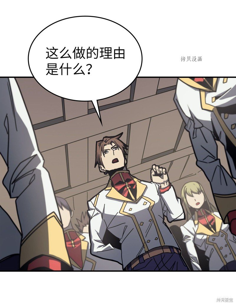 第171话