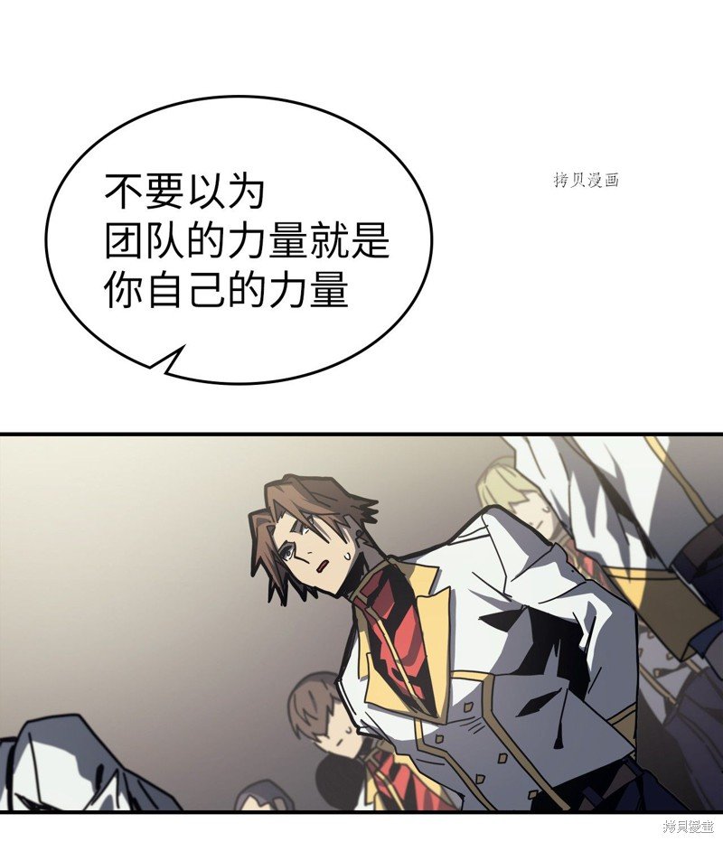 第171话