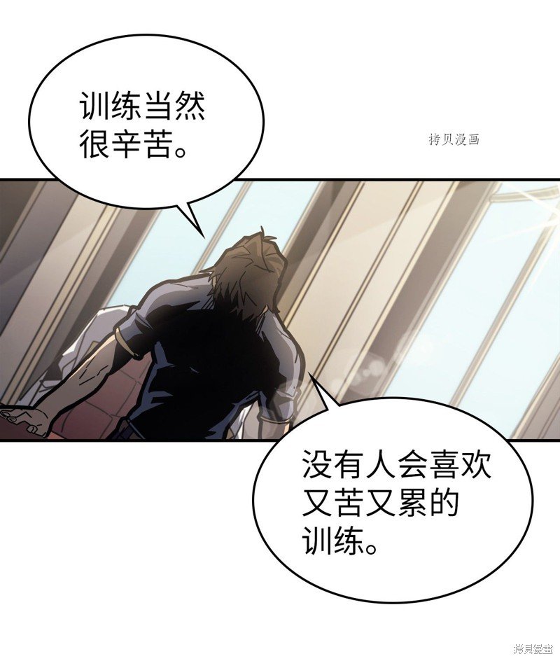 第171话