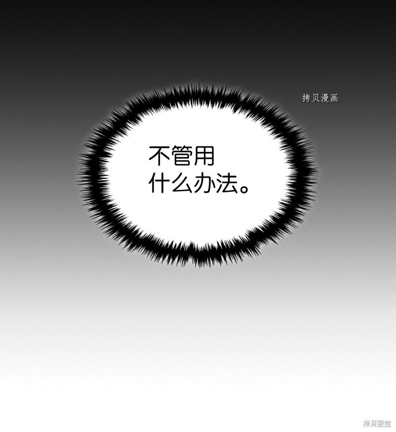 第172话