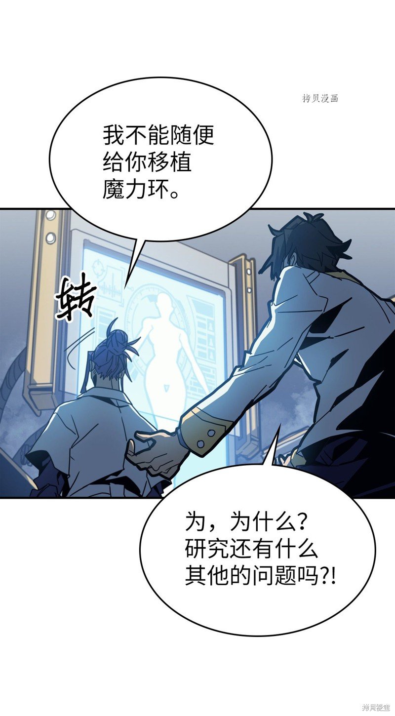 第172话