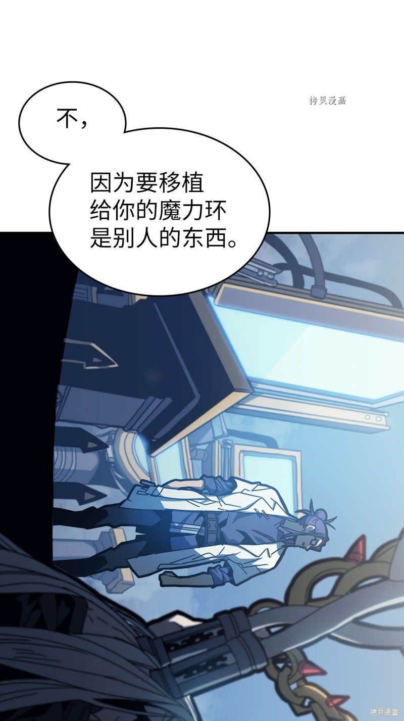 第172话