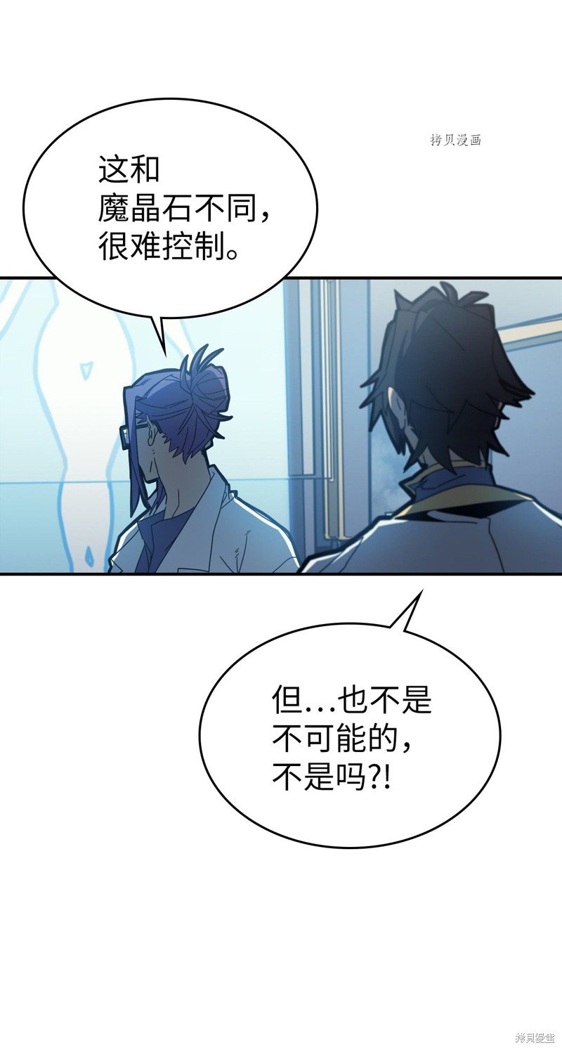 第172话