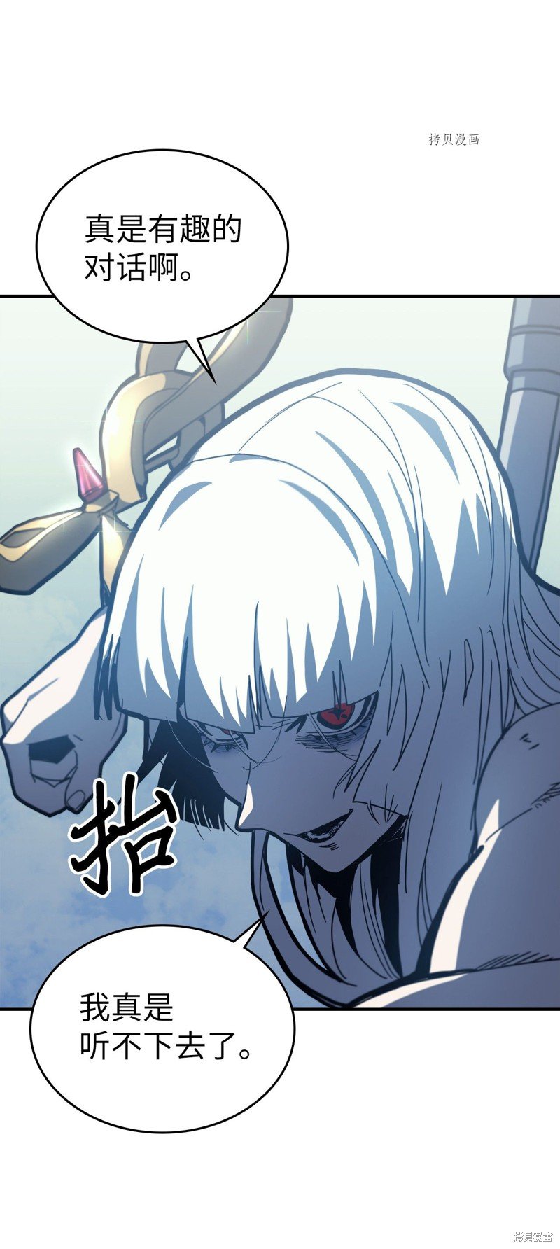第172话