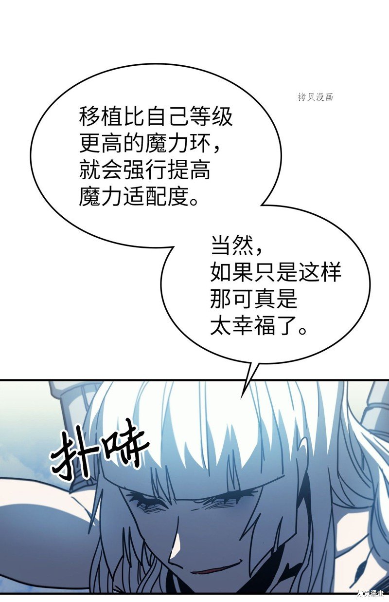 第172话