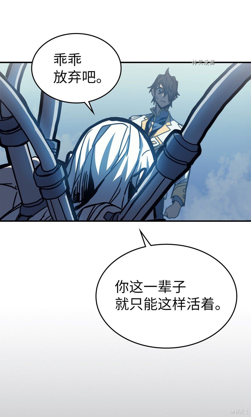 第172话