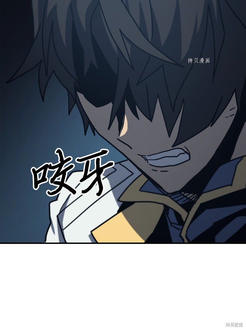 第172话
