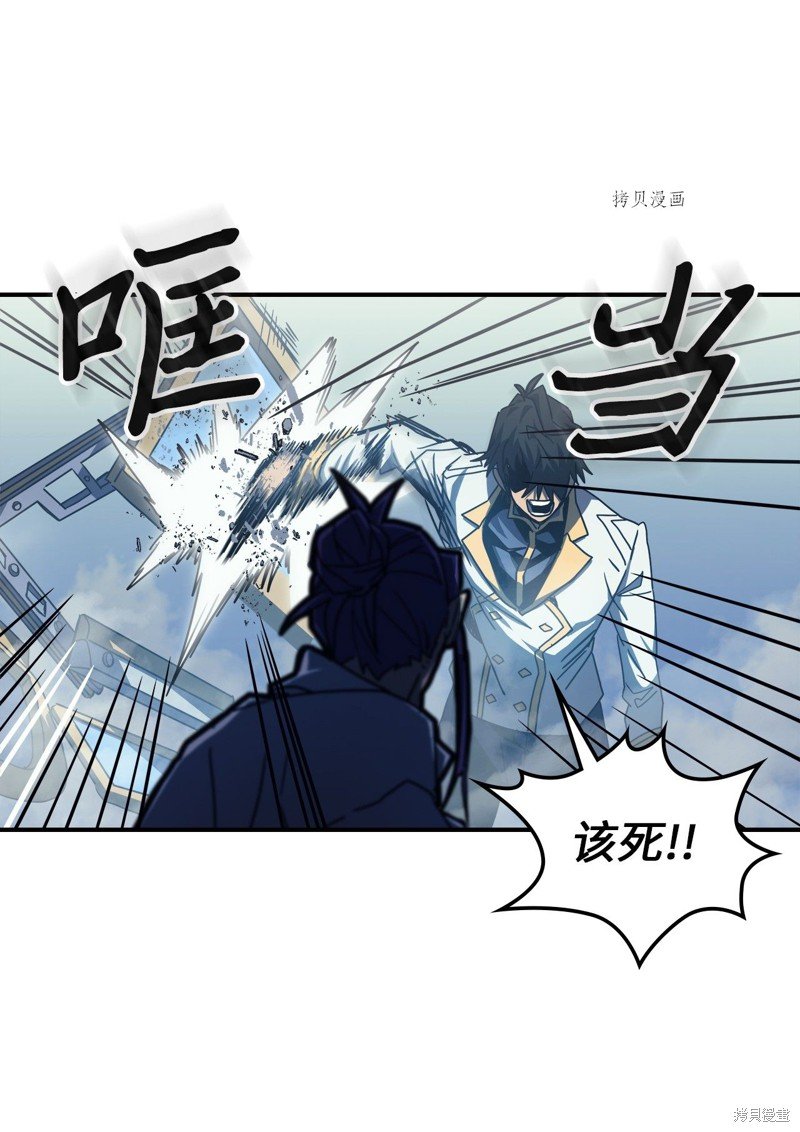 第172话