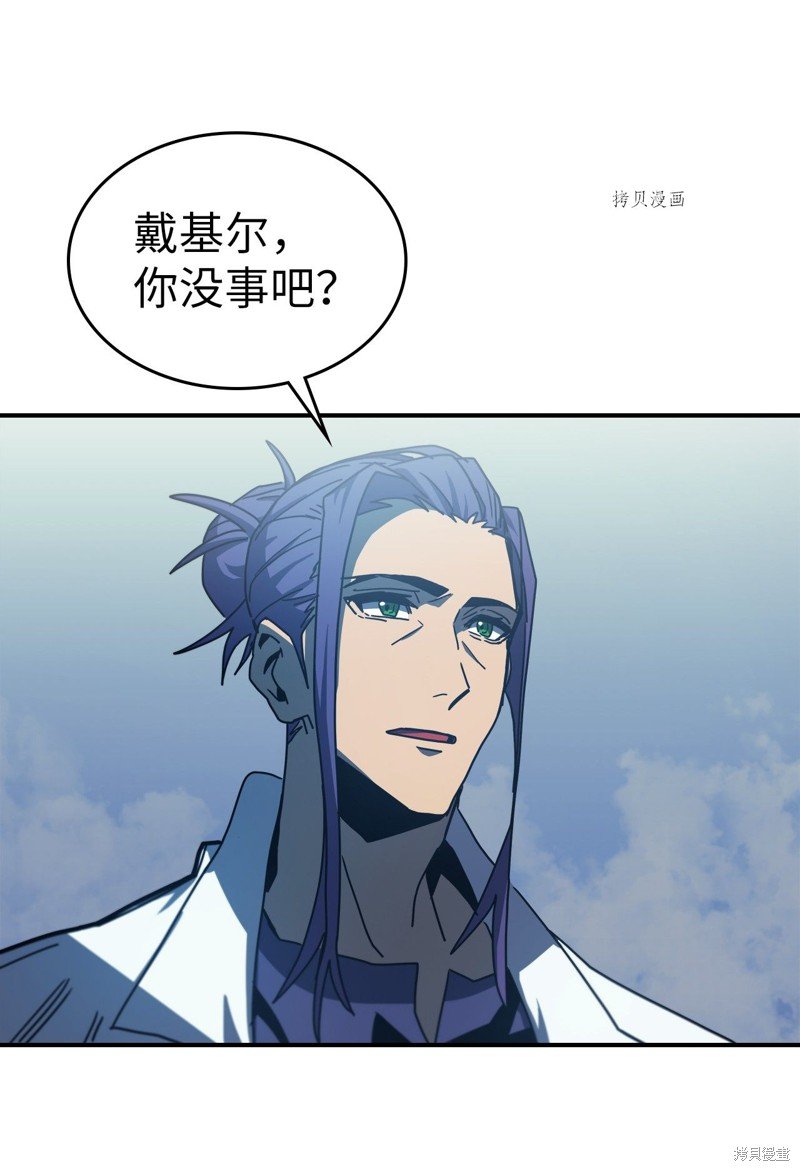 第172话