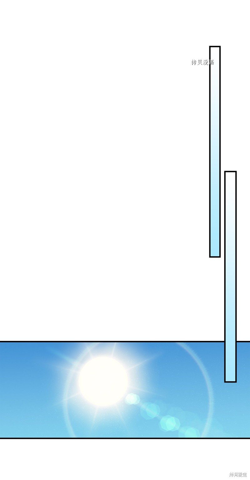 第172话