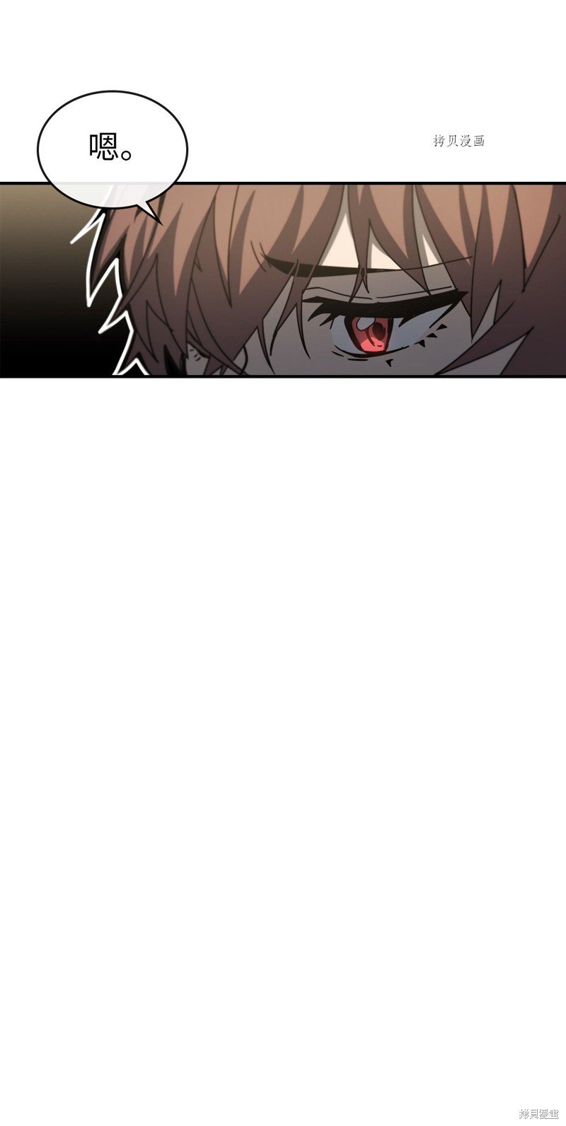第172话