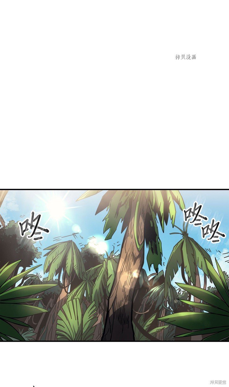 第172话