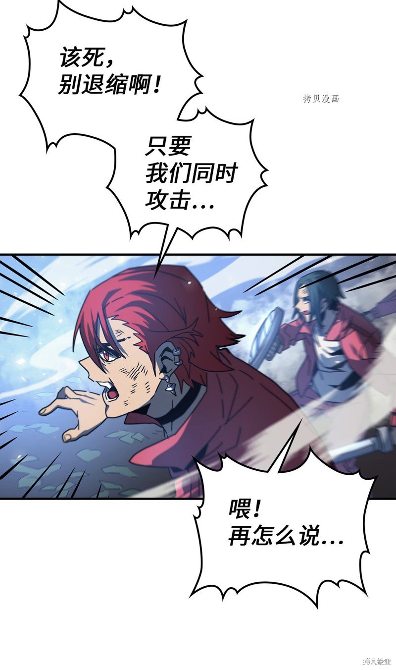 第172话