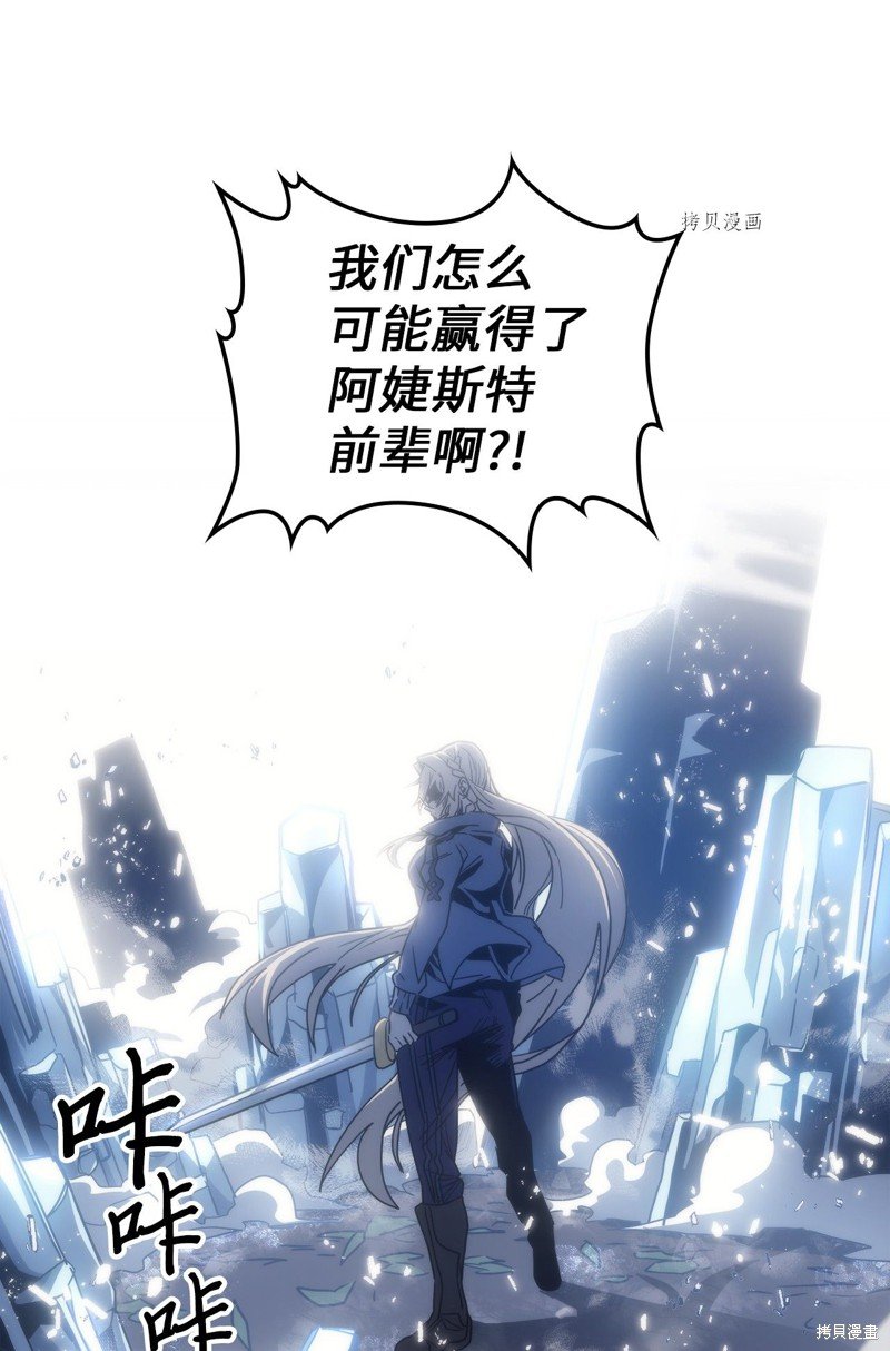 第172话