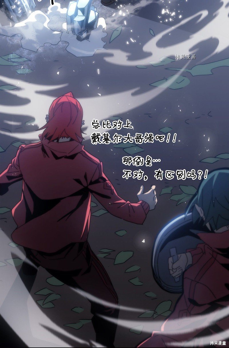 第172话