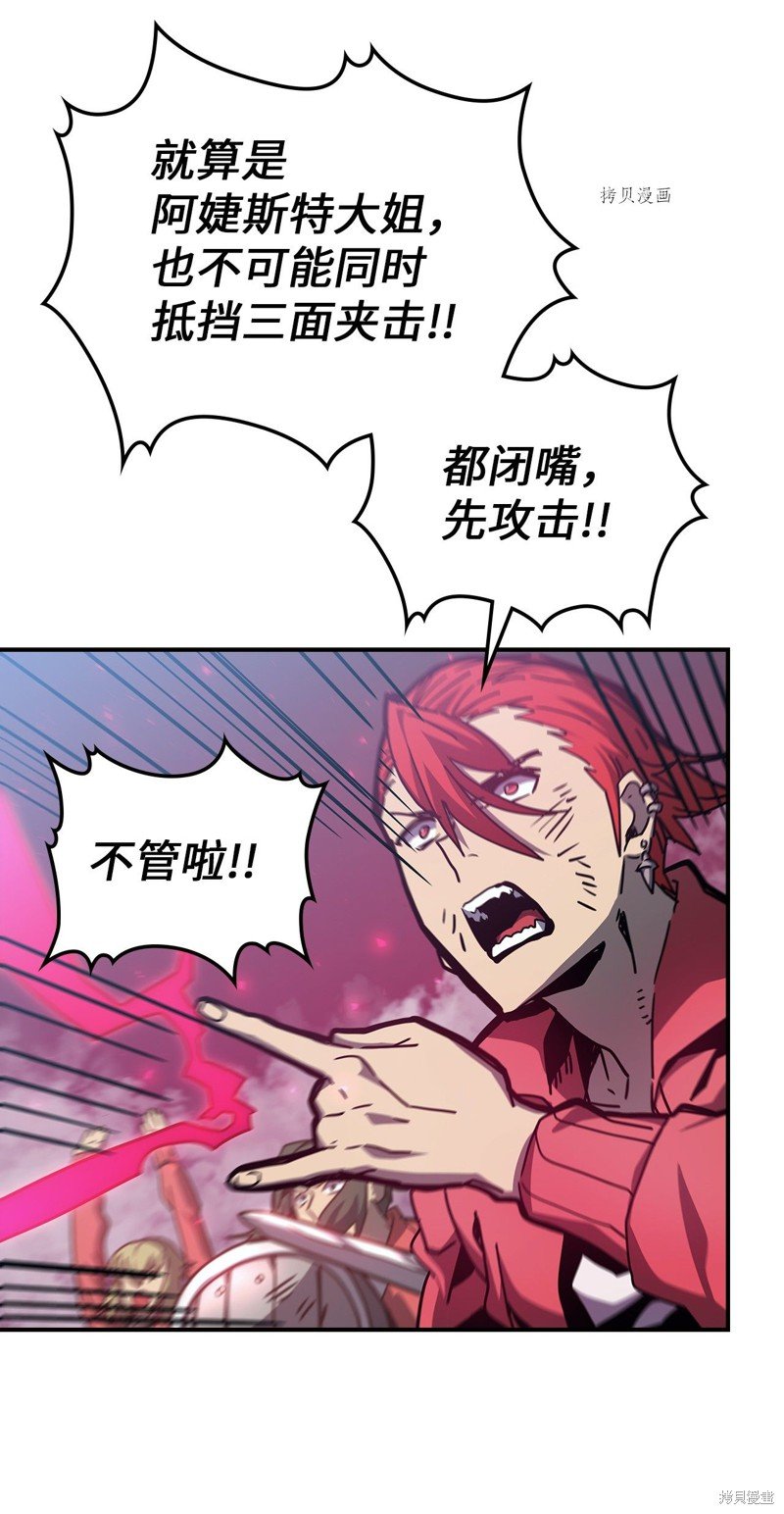 第172话