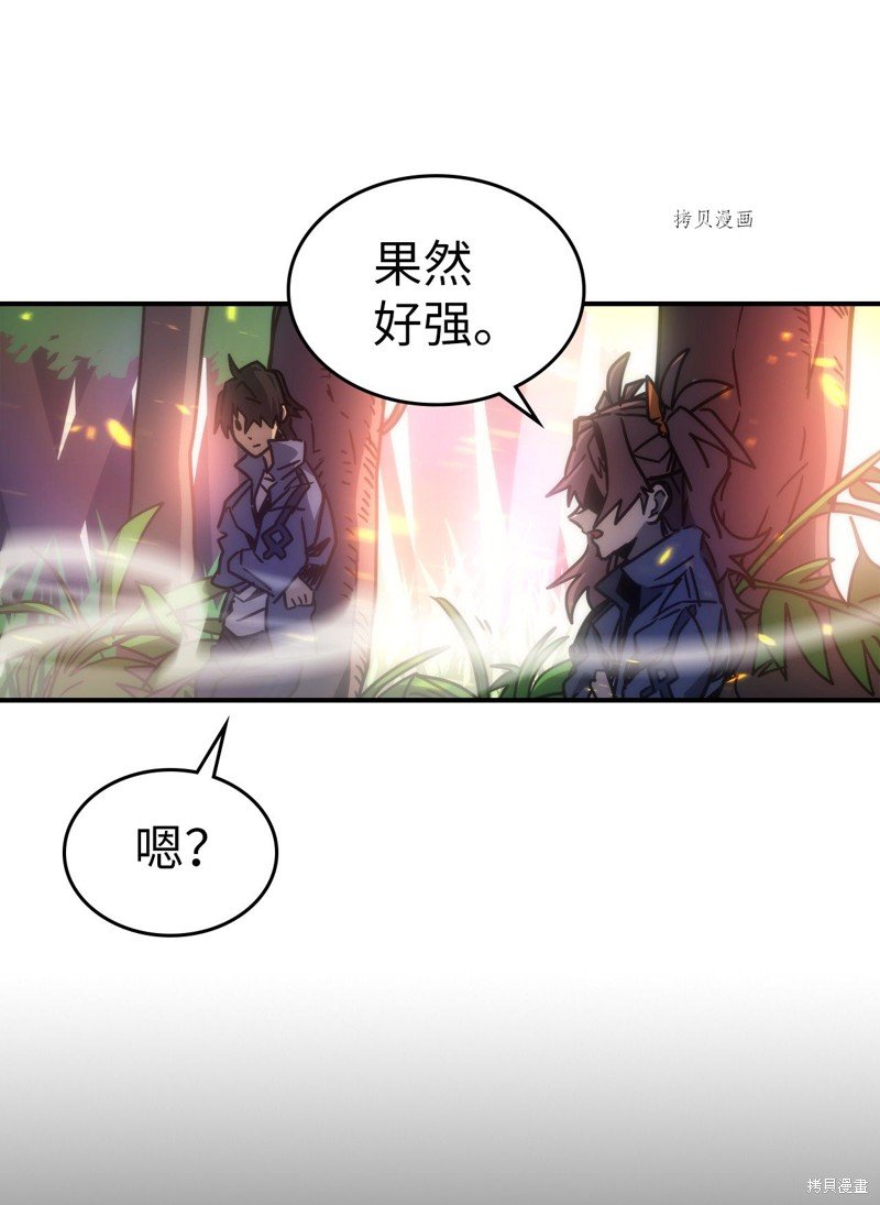 第172话