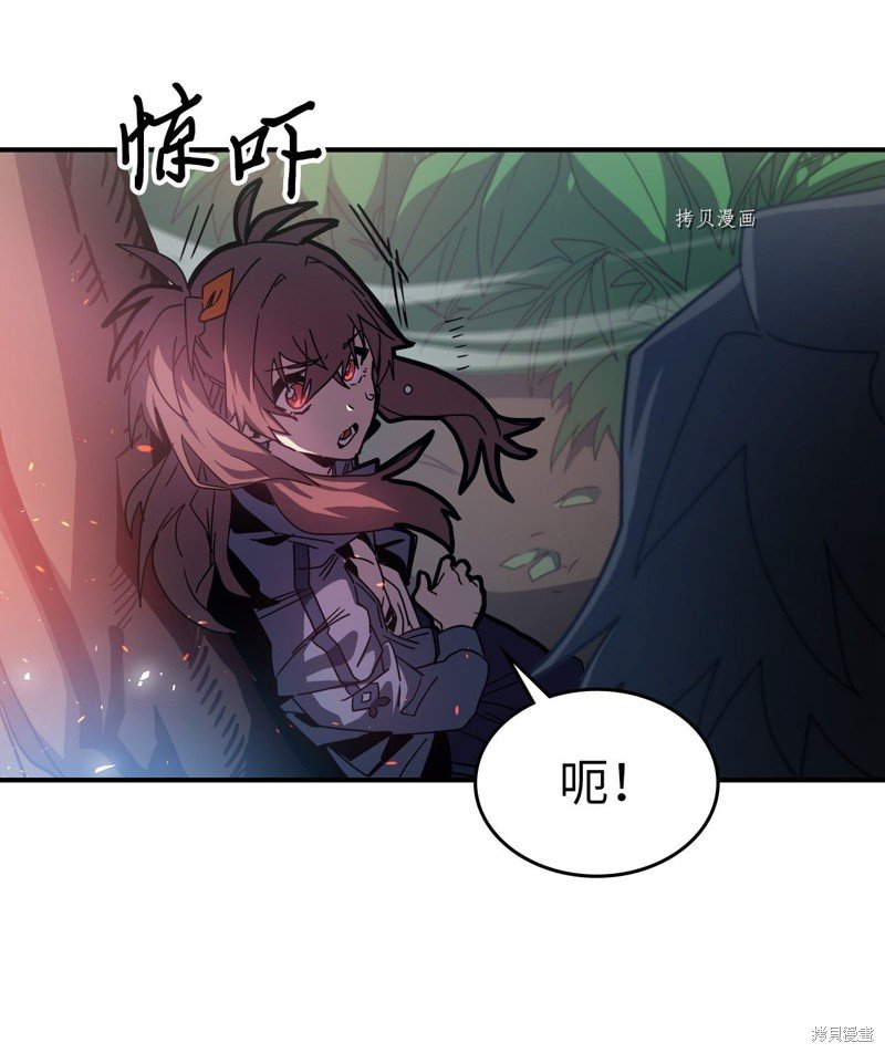 第172话