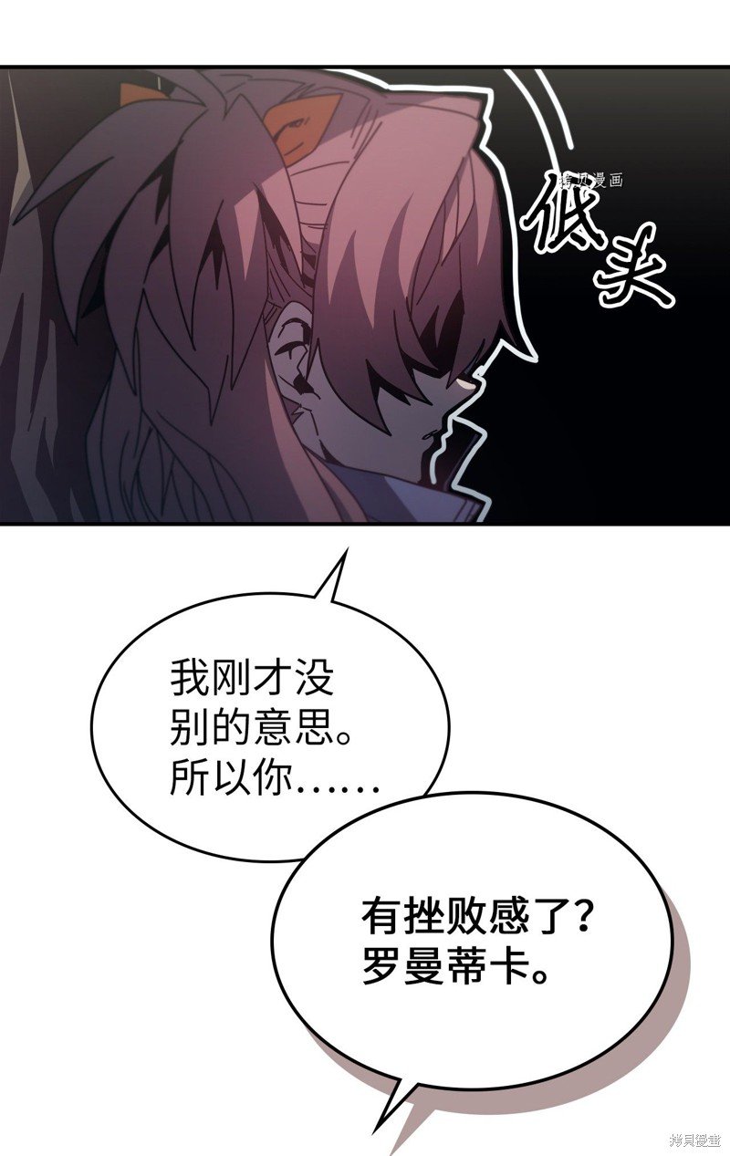 第172话