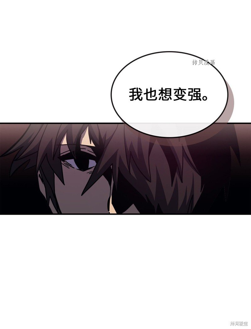 第172话