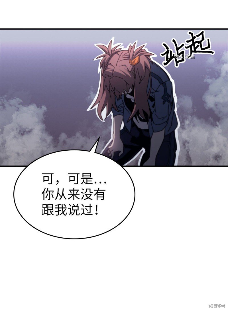 第172话