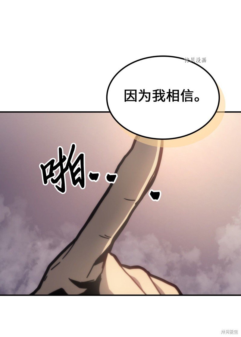 第172话