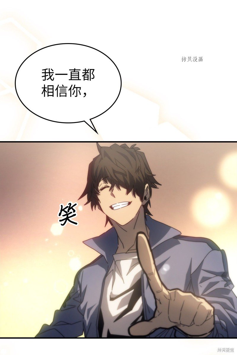 第172话
