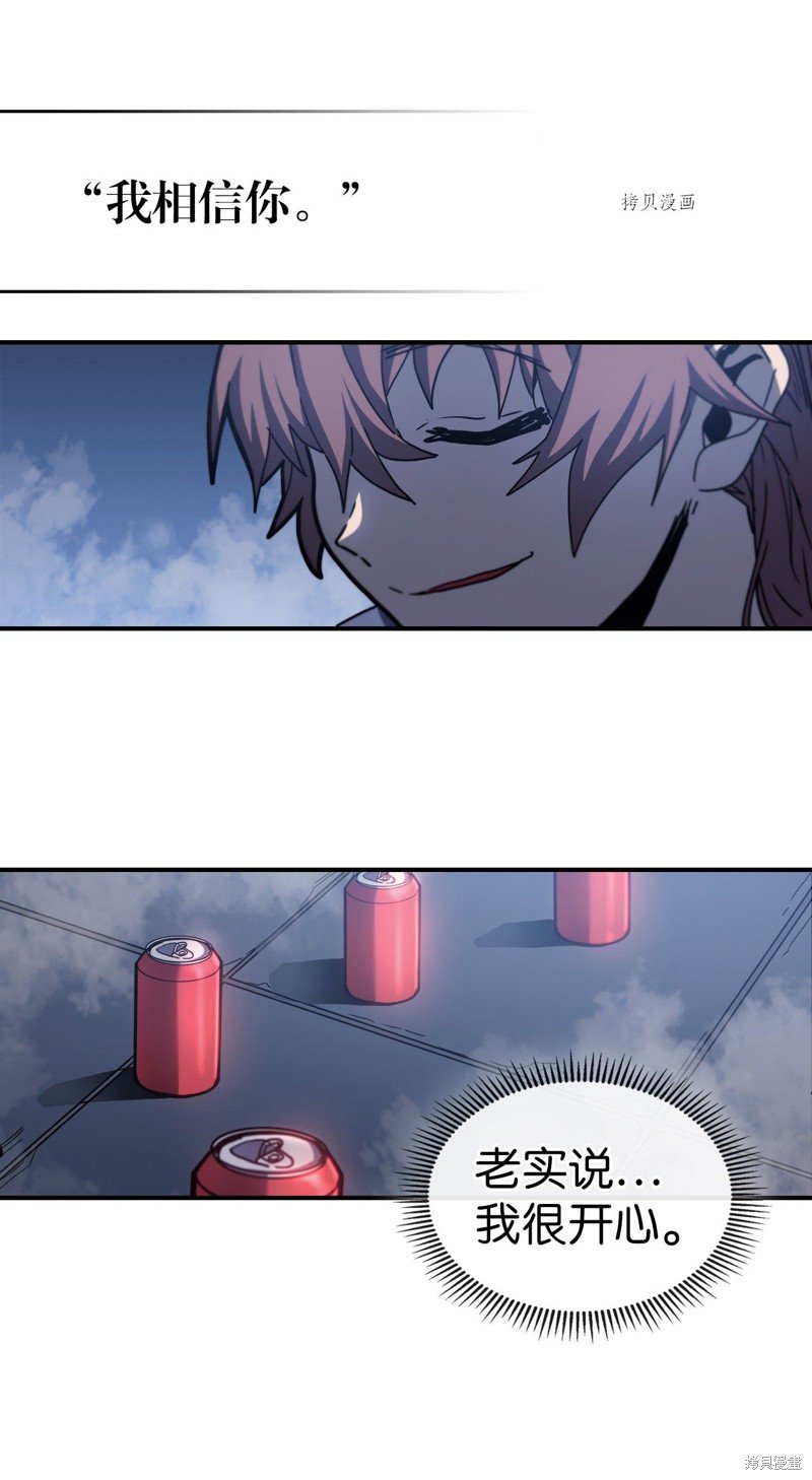第172话