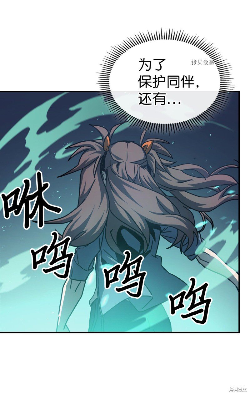 第172话