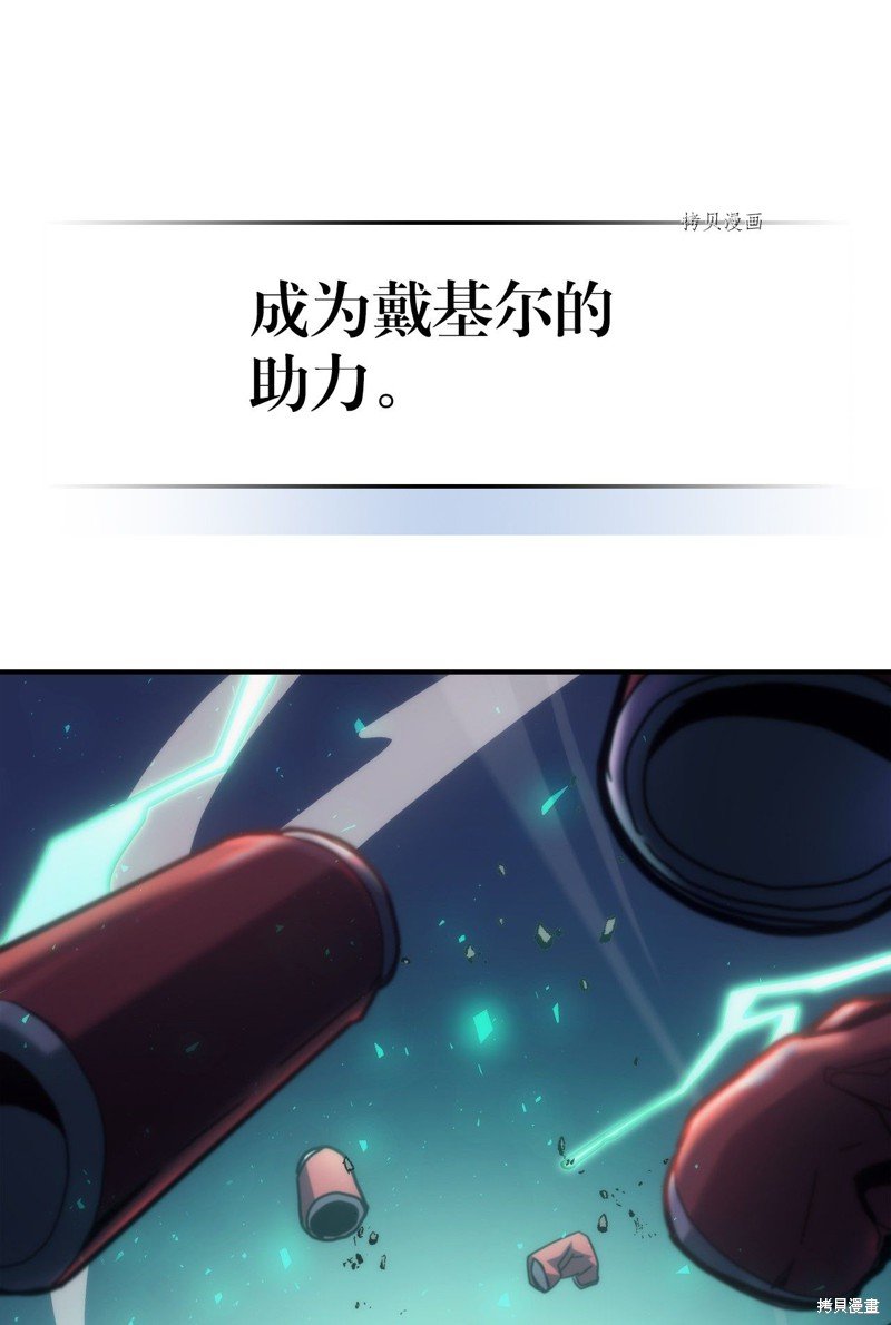 第172话