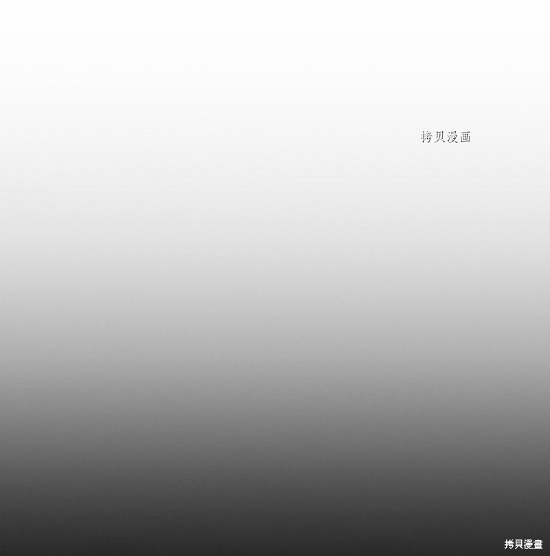 第173话