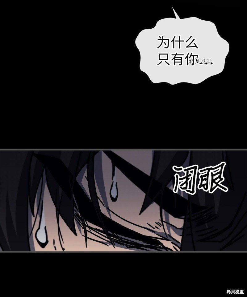 第173话