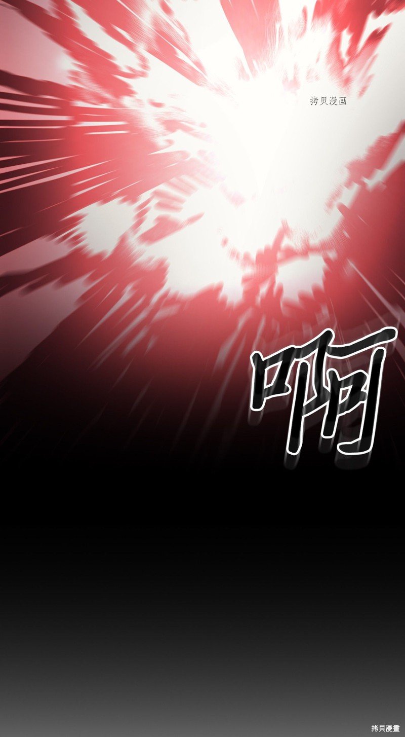 第173话