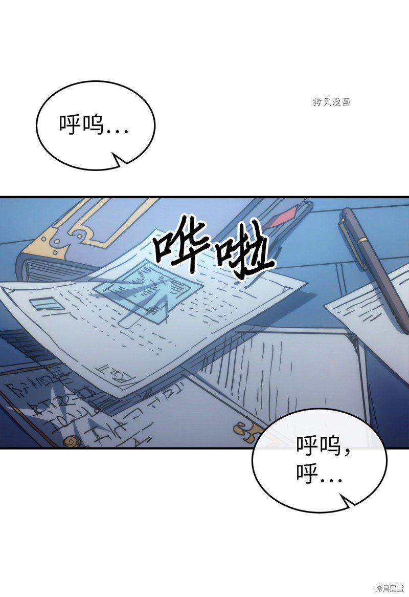 第173话