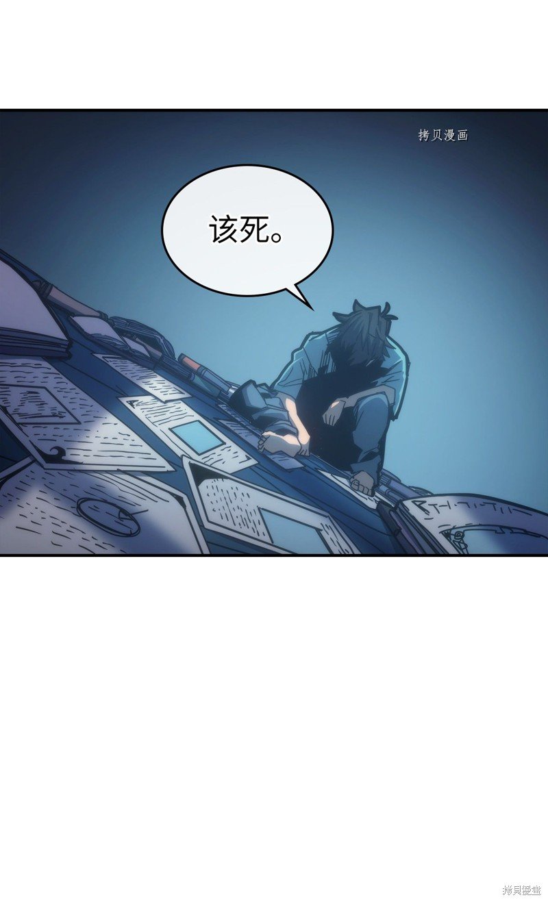 第173话