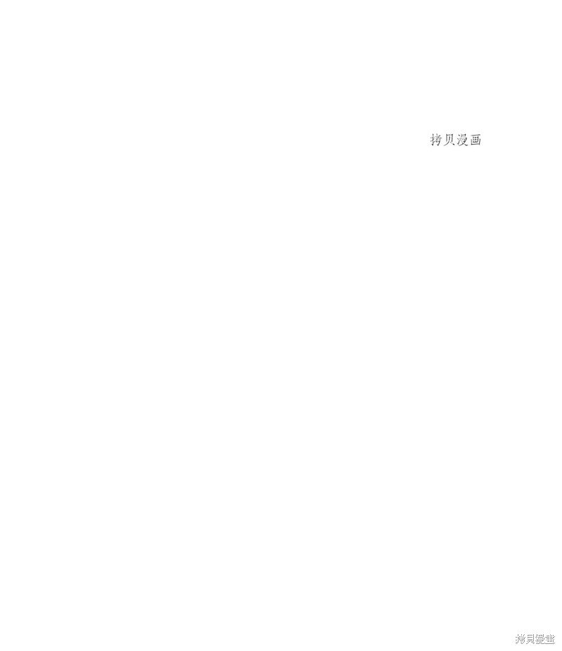 第173话