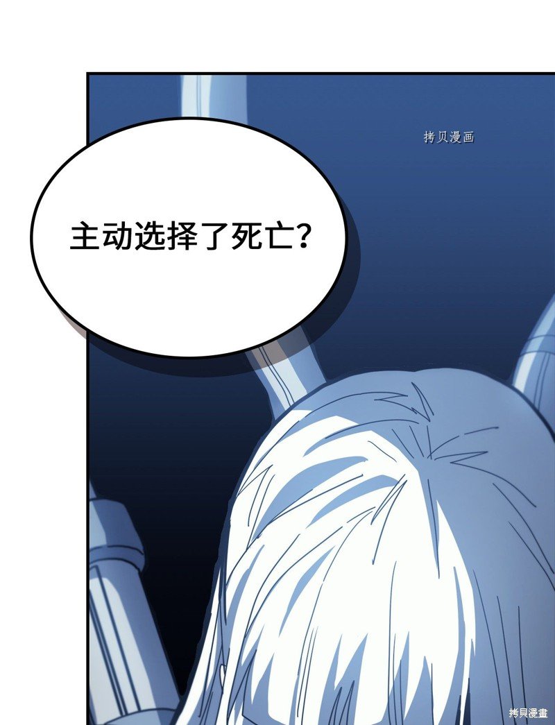 第173话