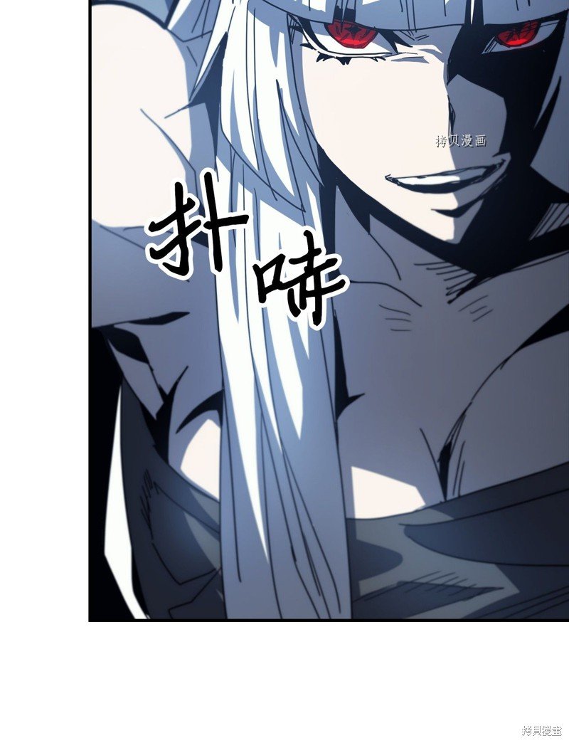 第173话