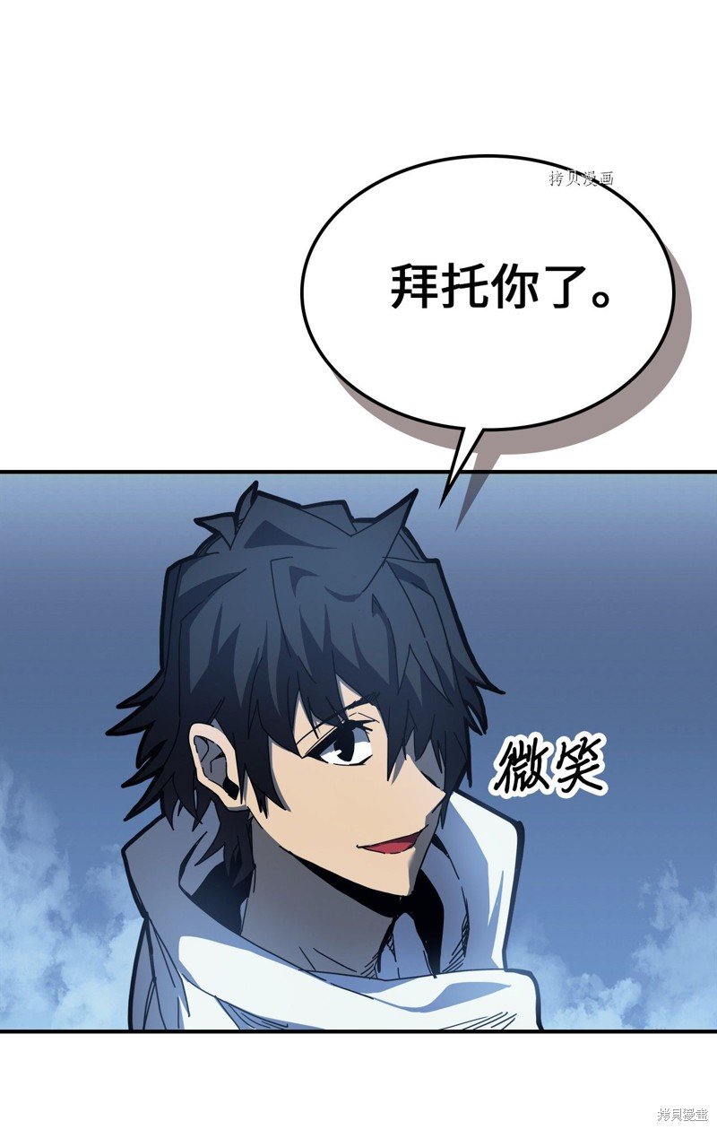第173话