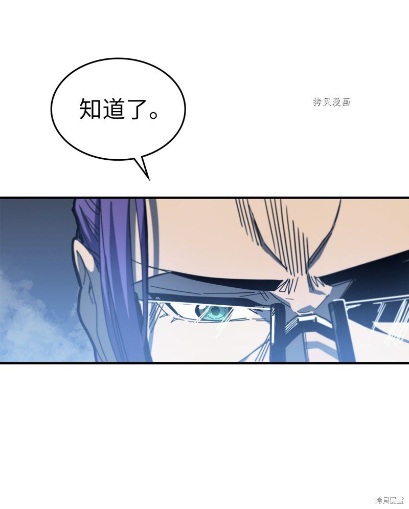 第173话