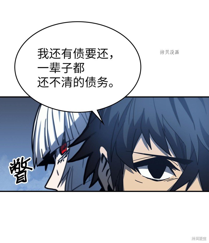 第173话