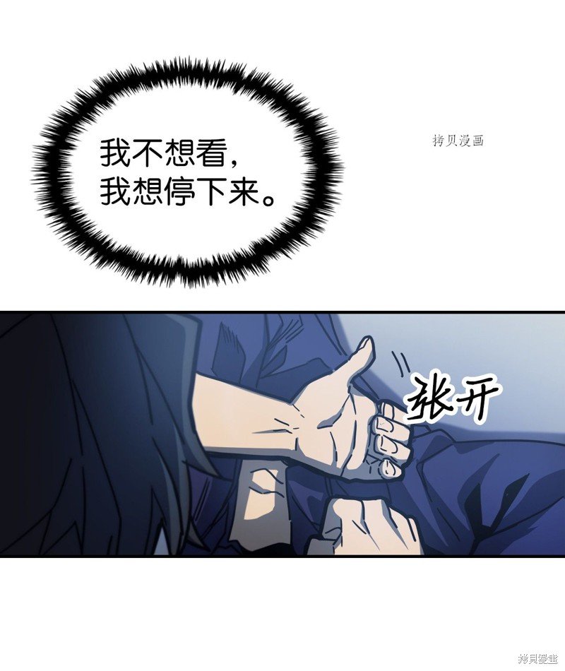 第173话