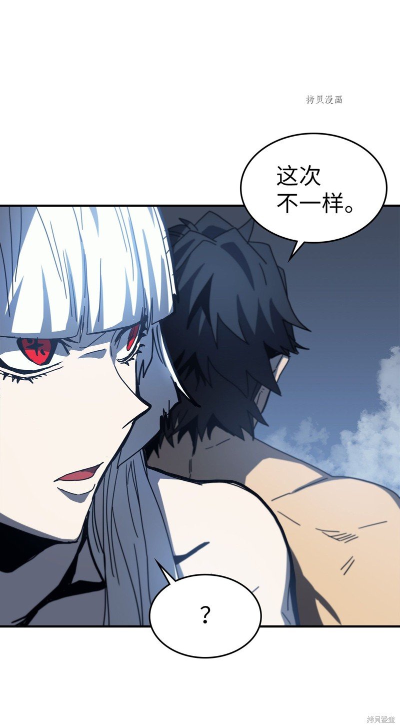 第173话
